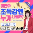 (주)이피디 이미지