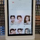 LENS ME 안경&콘택트 이미지