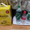 금빛세탁 이미지