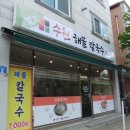 수원-0382 이미지