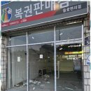태산환경 네이버블로그