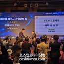 (주)마크로케어 네이버블로그