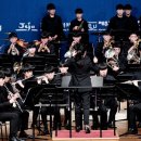 제주국제관악제 개막공연 이미지