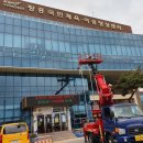 국민체육여성향상센터 이미지