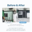 대구 판넬창고 시공 후기｜공사 전후 사진 및 내용 공유