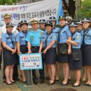 중랑경찰서모범운전자회 이미지
