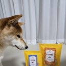 반했다 너한테 | 강아지수제간식 강아지간식추천 강아지뼈간식 황태간식 [반했다너한테]