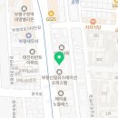 지에스25 부평신일 이미지