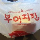 대조동 224-3 이미지