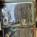 아보(avo) 이미지