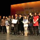 고양한내초등학교 이미지