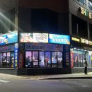 명장역 3번출구 이미지