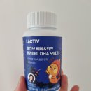 키즈베베 이미지