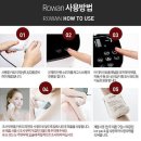 하나엘케이