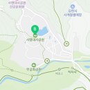 사명대사공원 잔디광장 이미지