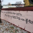 만화마을 Daum카페
