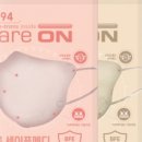 세이프메디 이미지