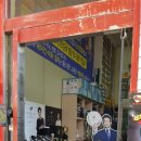 계룡주유소 이미지