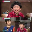 최로운 카카오 검색결과