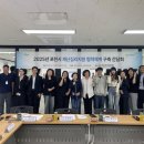 정신건강복지센터 이미지