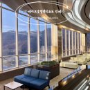 지에스25봄내박물관점 | 강원도 호텔 추천 테이크호텔 앤 리조트 인제스피디움 패밀리스위트 스파 조식 총정리