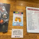 서울순대국 | [강서 맛집] 강서구청 고기 가득 깔끔 순대국 “백암서울순대국” 내돈내산 후기 (위치, 가격)