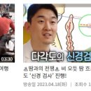 코마미용실 이미지