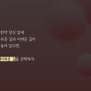 신도여인숙 네이버블로그
