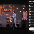 미엔느 펜션 이미지