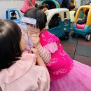 재미있는 스마트폰 놀이터 이미지