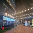 활활공인중개사사무소 이미지