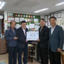 한국공항공사무안지사 더 한국타임즈