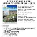 신례주유소 이미지