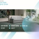 우성전자 이미지