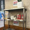 [대전] 둔산동 찐 삼겹살 노포 맛집 “둔산주먹구이” 내돈내산 후기