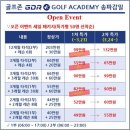 (주)에스엔제이 이미지