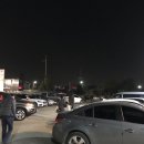 별미지교 구리본점 이미지