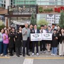 영암기찬랜드 이미지