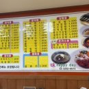 미해피데이