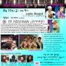 더유니크 이미지