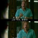 빵야빵야 이미지