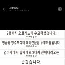 두부마을 이미지