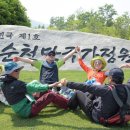 수정노인종합복지관 이미지