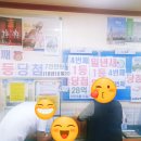 대박명당 네이버블로그