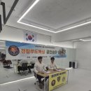 라이프스테이 송파
