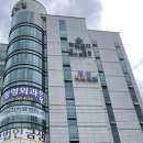 한미메디내과진단방사선과의원 | 한미메디진단방사선과 일반 채용신검