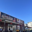 2002반점 이미지