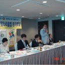 (주)동림개발