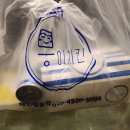 몽이치킨 이미지