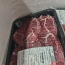 부용축산 이미지